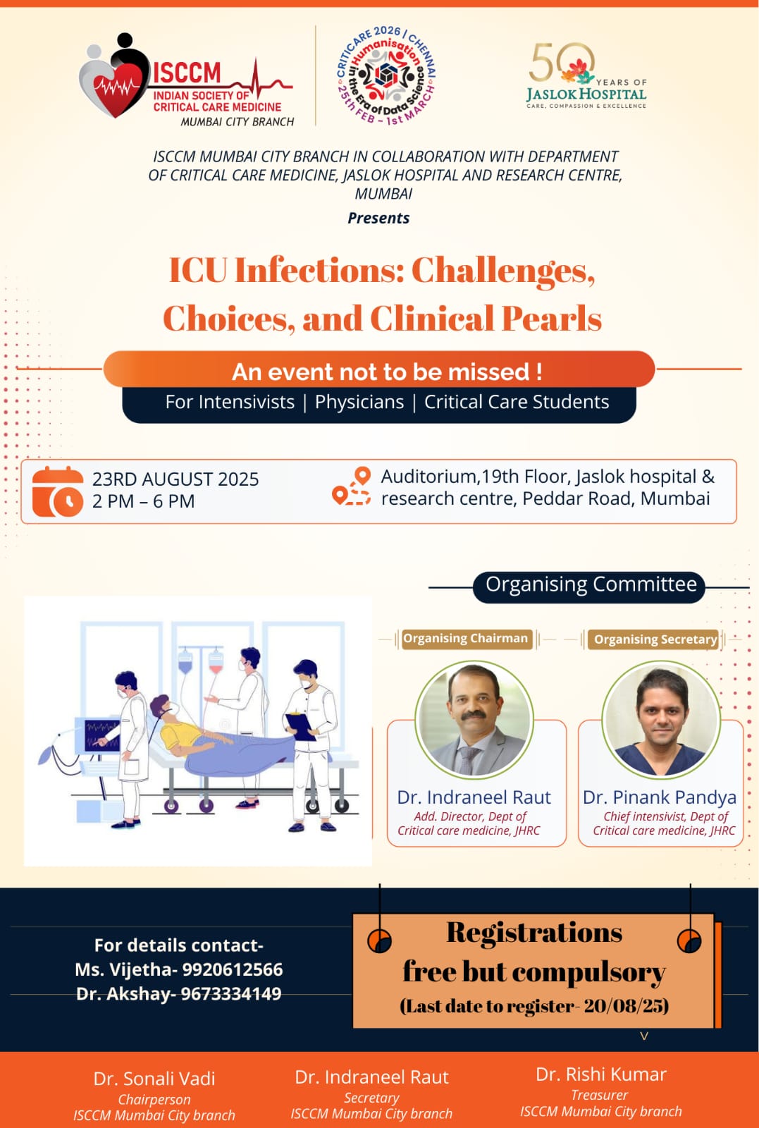 ISCCM_23rd_august_flyer_1