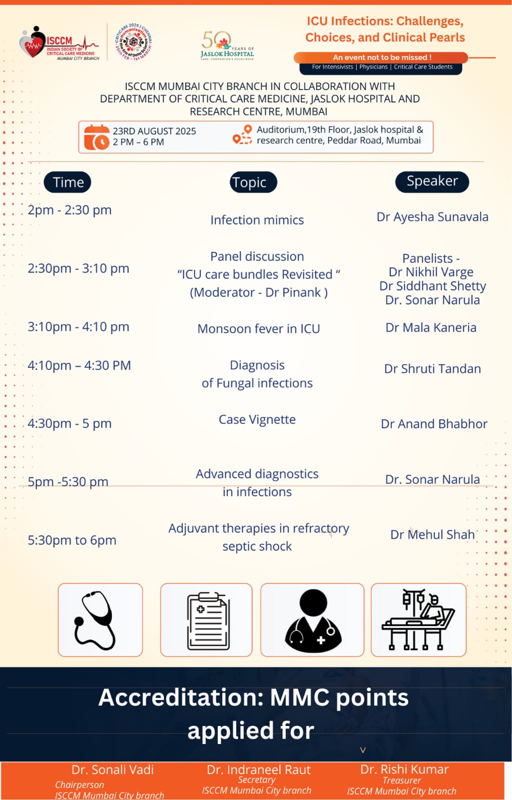 ISCCM_23rd_august_flyer_2